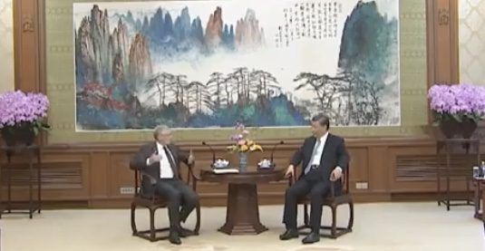 Bill Gates Meets With Xi Jinping | WLT Report