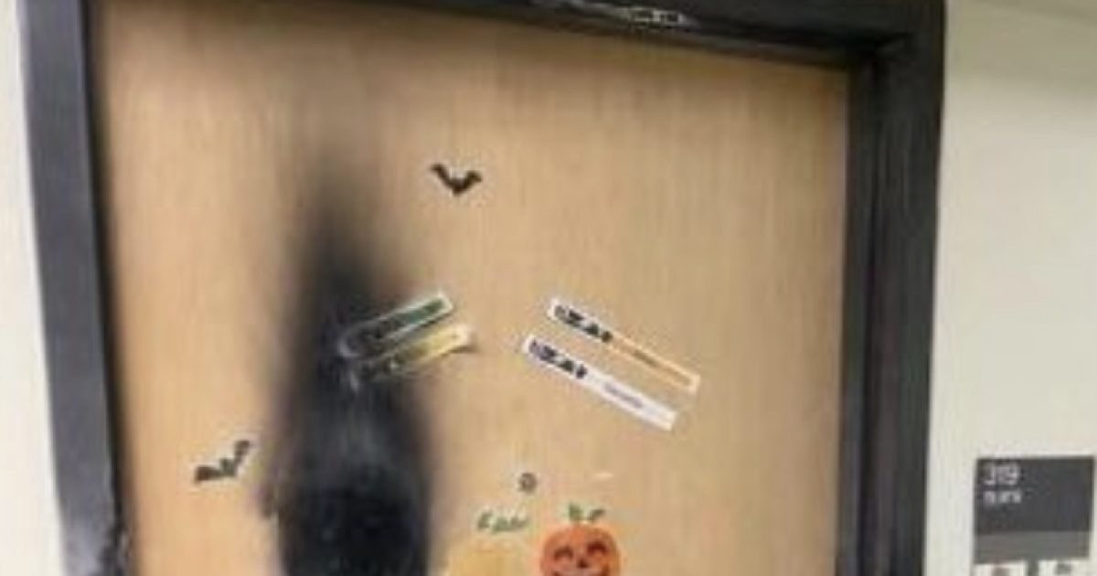 Jewish Student's Dorm Set On FIRE At Drexel University | WLT Report