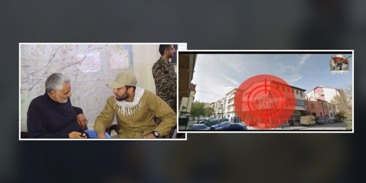 Justice Department evidence images in the Mohammad Al-Saadi terrorism case