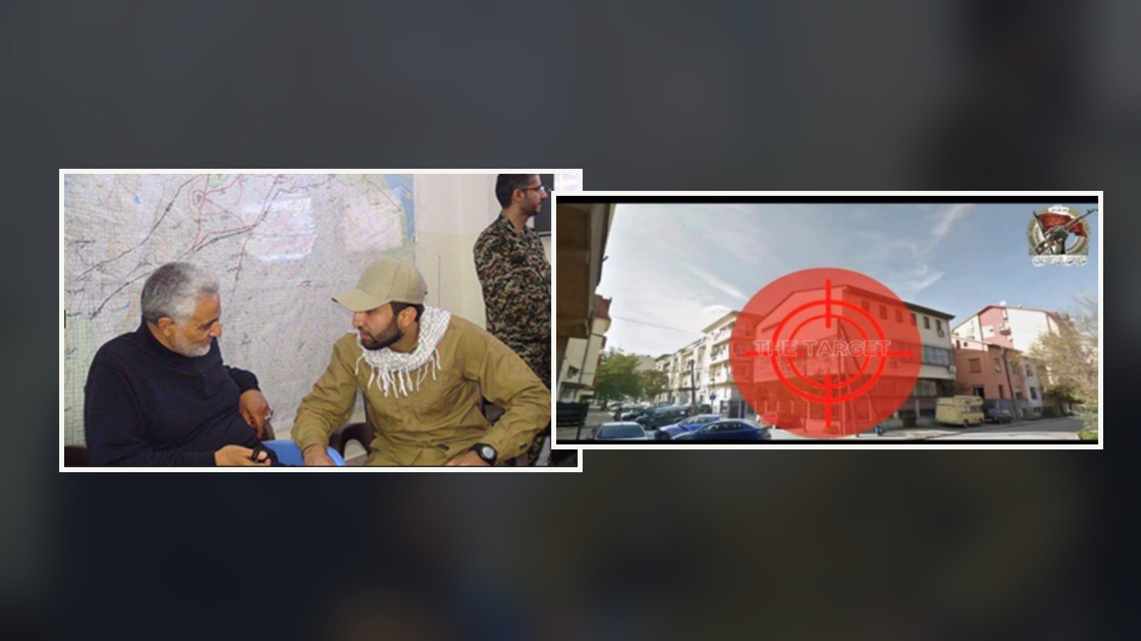Justice Department evidence images in the Mohammad Al-Saadi terrorism case
