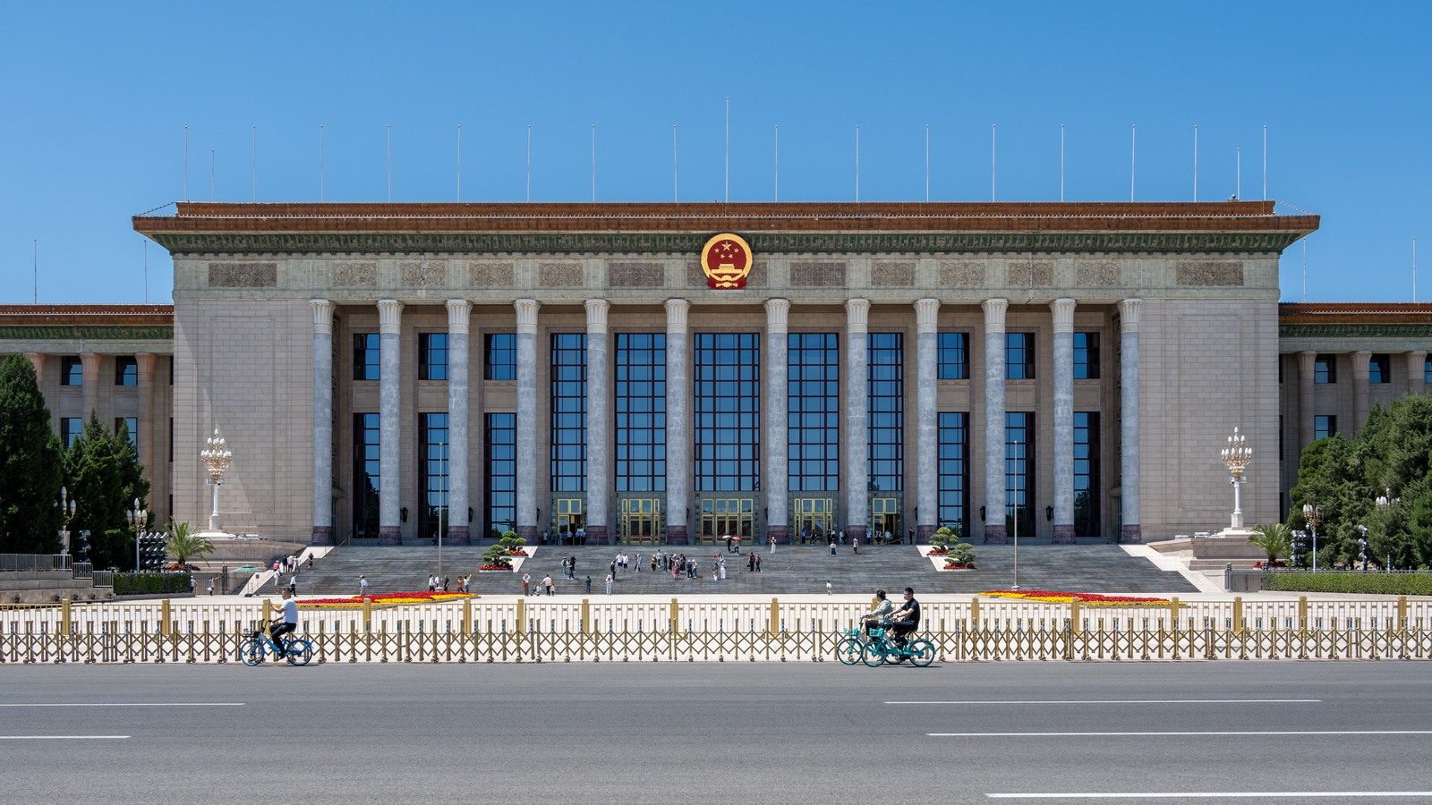 The Great Hall of the People in Beijing, China