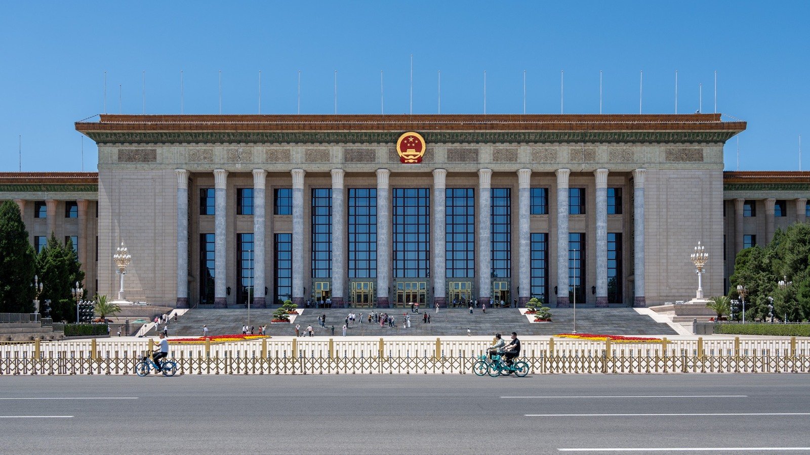 The Great Hall of the People in Beijing, China