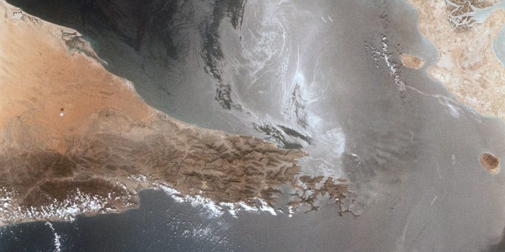 Satellite view of the Strait of Hormuz