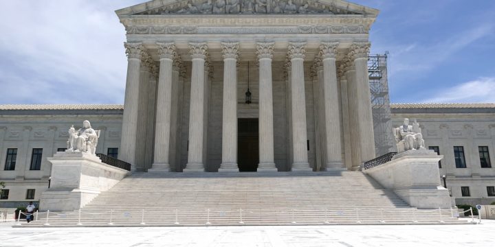 United States Supreme Court building exterior