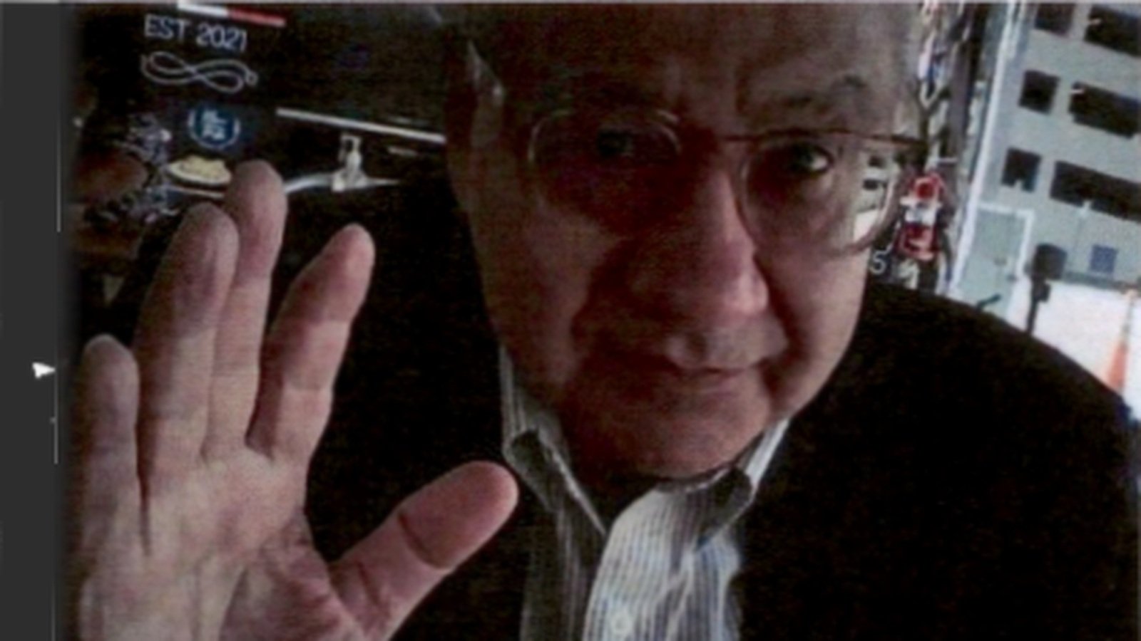 Victor Manuel Rocha in an image released by the Justice Department