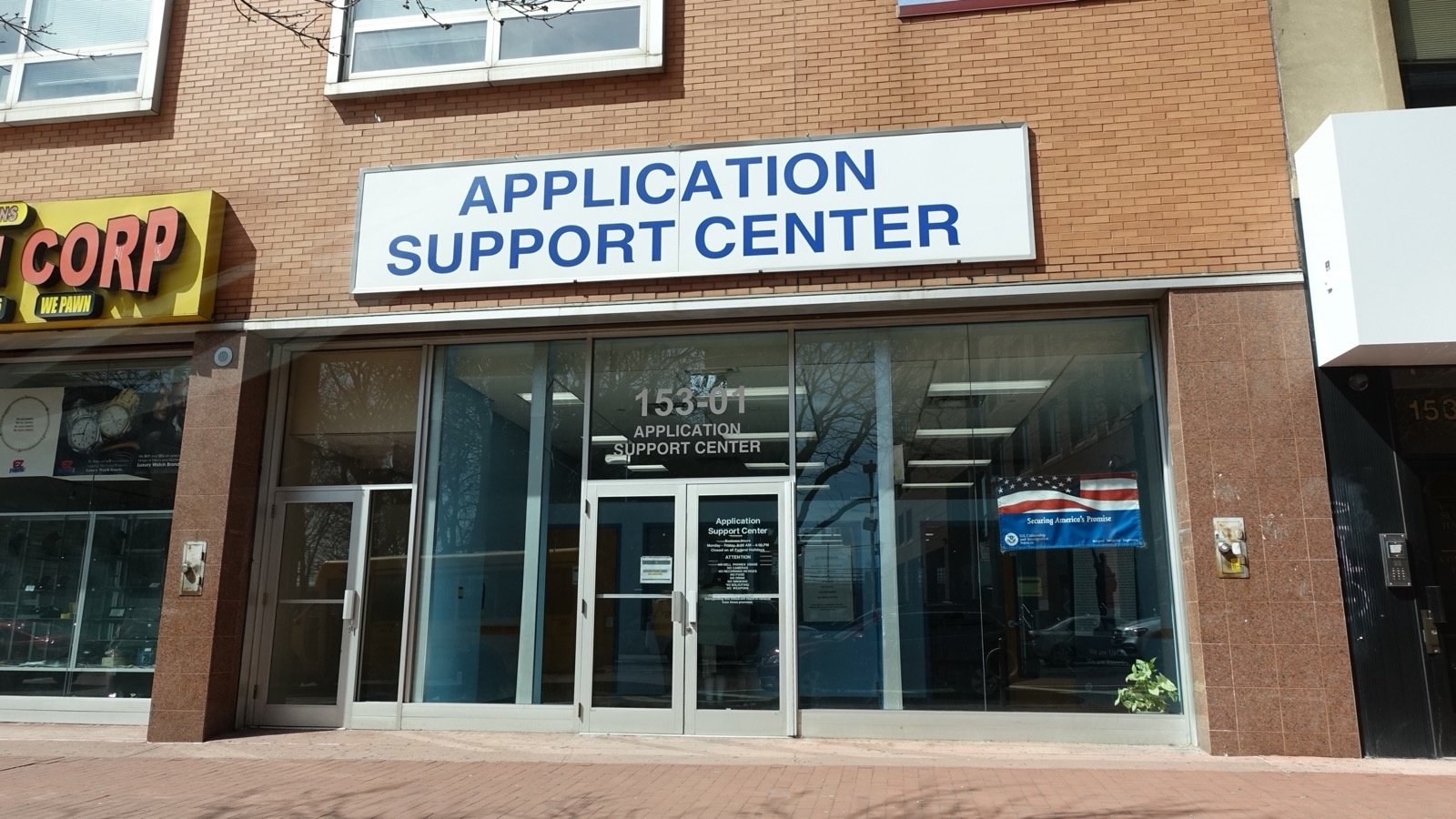 USCIS Application Support Center in Queens, New York.