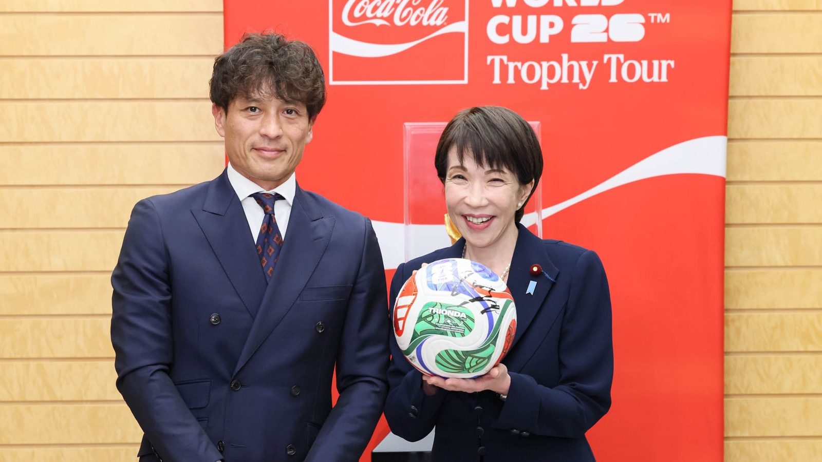 FIFA World Cup 2026 Trophy Tour photo.