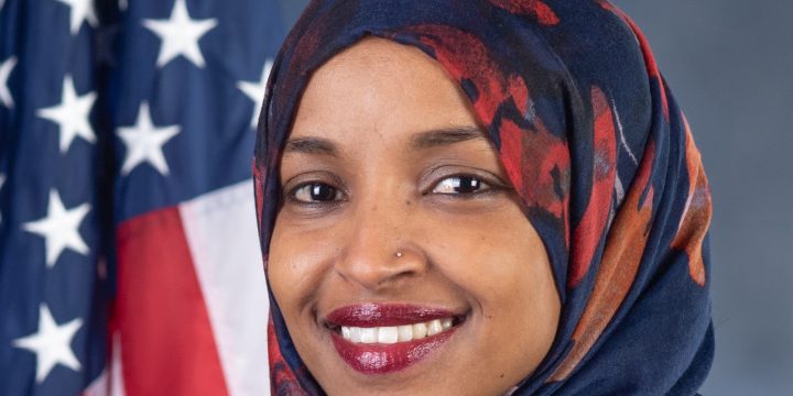 Rep. Ilhan Omar in her official congressional portrait